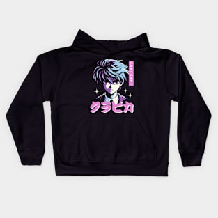 Kurapika Hunter X Kids Hoodie